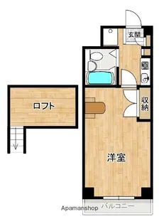 プラモール21【2階】の間取り