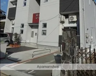 ボアビアージュ【2階】のその他画像