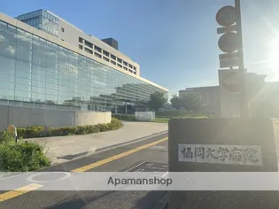 ボアビアージュ【2階】の周辺