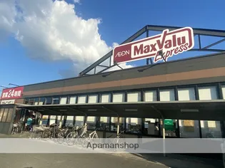 ボアビアージュ【2階】の周辺