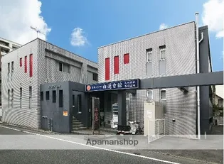 アバンテ別府の画像