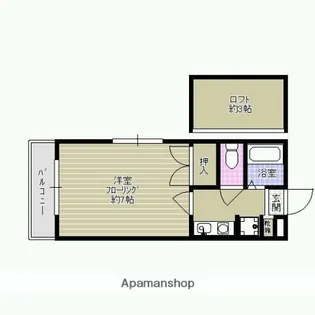 ドミールハウス【2階】の間取り
