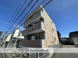 アフロディーテ別府の画像