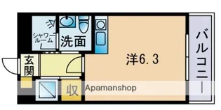 プランドール別府【7階】の間取り