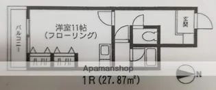 エスピラード藤崎【3階】の間取り