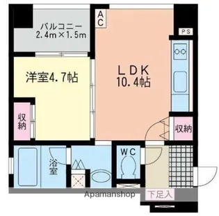 パークフラッツ平尾【5階】の間取り