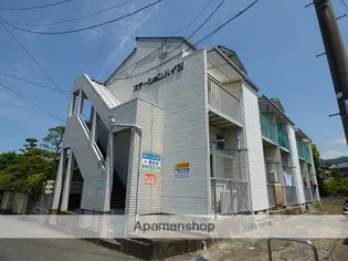 ステーションハイツの画像