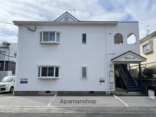 明石コーポ【1階】の外観