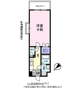 フェリエ博多【4階】の間取り