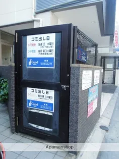 レキシントンスクエア駅南【8階】のその他画像