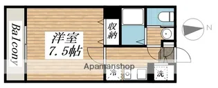 リード桜坂【2階】の間取り