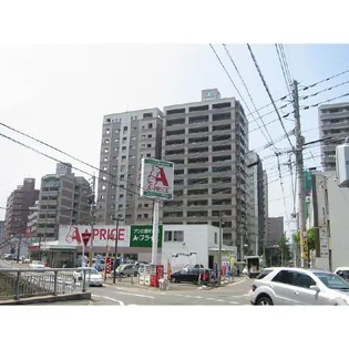 サーパス薬院の画像