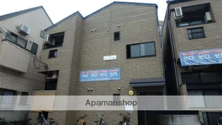 マリーコーポⅠ【1階】の外観