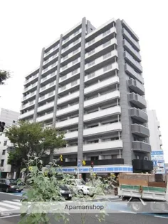 AMONT光成の画像