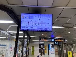 レオネクスト藤【2階】の周辺