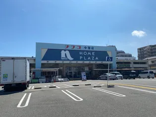 レオネクスト藤【2階】の周辺