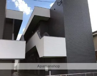 イーナ野芥の画像