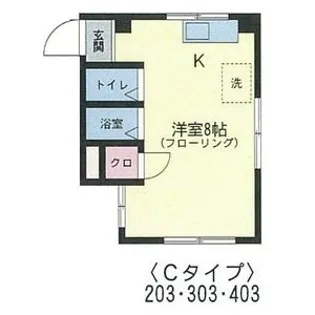フォルテ【403号室】の間取り
