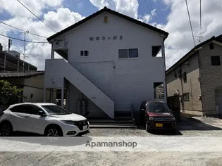 松栄コーポⅡの画像