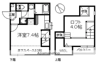 セレス九研【1階】の間取り