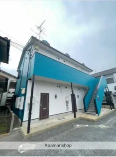 イマージュ大産の画像