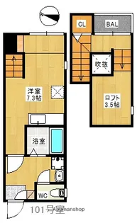 MAISONETIC RENE CORPO【1階】の間取り