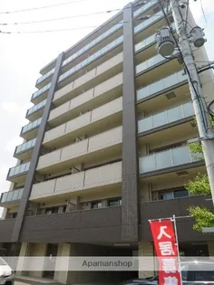 ガーデニアコートの画像