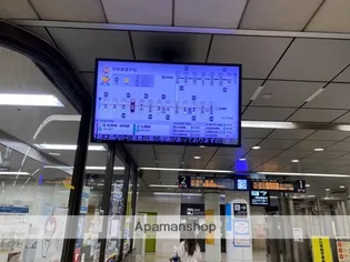 KDXレジデンス大濠ハーバービュータワー【17階】の周辺