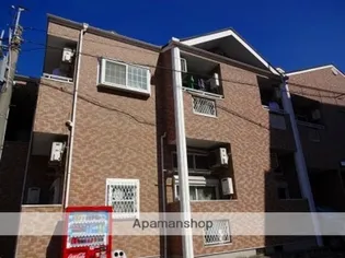 シーサイドメゾン西公園の画像