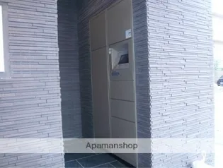 エストアリオ室見【1階】のその他画像