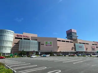 アンバーサルM【2階】の周辺