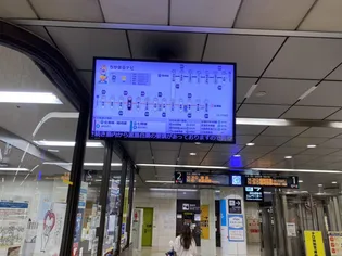 アンバーサルM【2階】の周辺