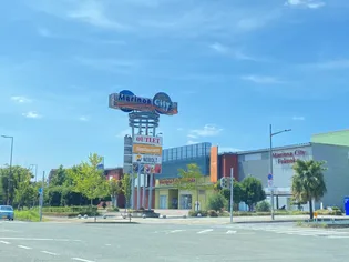 アンバーサルM【2階】の周辺