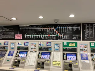 パークサイド薬院【5階】の周辺