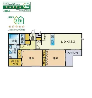 ボルクシュタット【3階】の間取り
