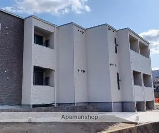 SMILEAX西南杜の画像