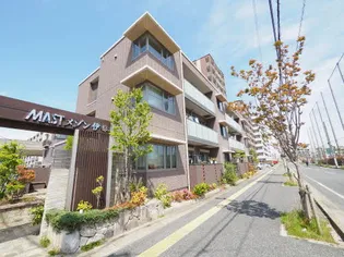 MASTメゾン伊都 B棟の画像