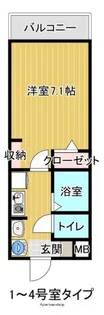 ラクール九大学研都市Ⅱ【2階】の間取り