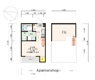 ソールリオン【1階】の間取り