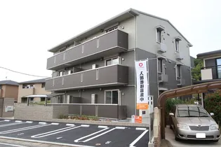 フェリス横浜の画像