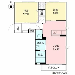サンシャイン城南 A棟【2階】の間取り