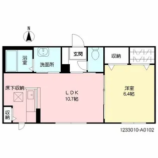 サンシャイン城南 A棟【1階】の間取り