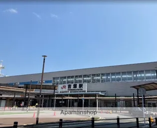 アルファレガロ大橋【7階】の周辺