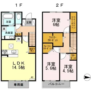 シャルマン・コスモス【1階】の間取り