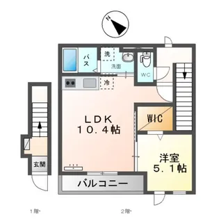 フェリーチェ【2階】の間取り