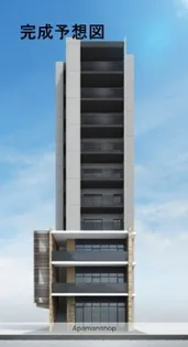 MODERN ASPIRATION 博多 CRESTの画像