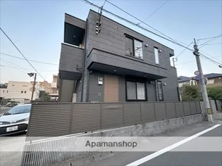 MAISON DE SOULAGEMENTの画像