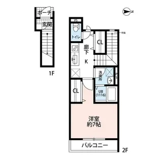 サンフェリーチェ 福大前【202号室】の間取り