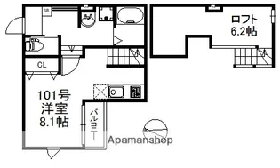 STYLE 小戸【1階】の間取り