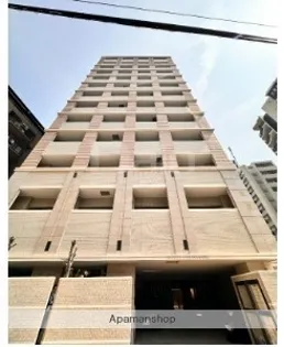 ビエラコート浄水通りの画像